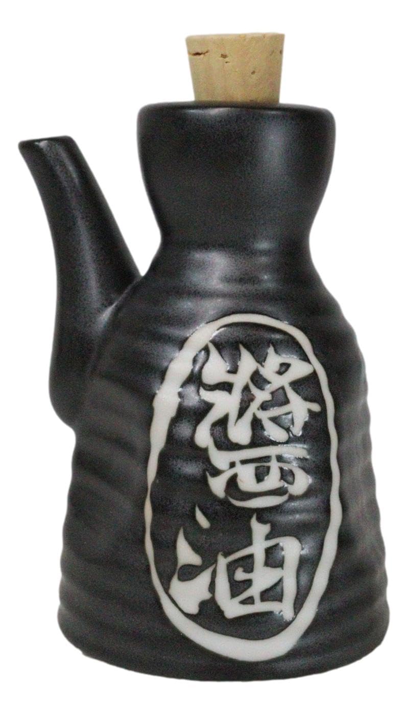Amazon.com: Ebros Traditional Japanese Tenmoku Kanji Glazed